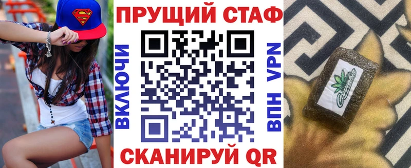 Где найти наркотики Касли КОКАИН Меф мяу мяу Каннабис