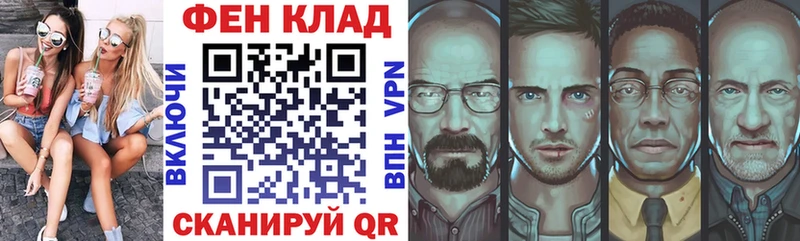 Амфетамин 97%  где купить наркотик  Касли 
