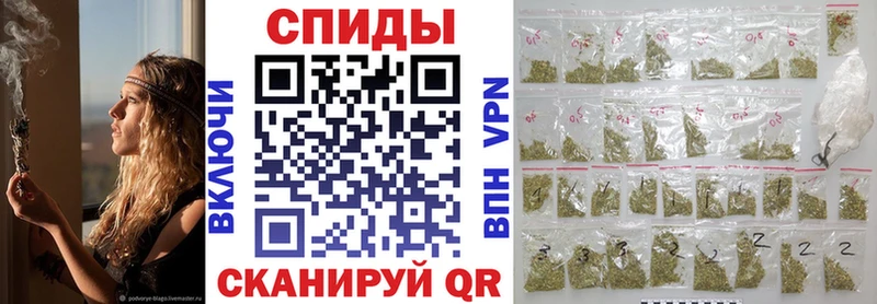 Бутират GHB  купить наркоту  Касли 
