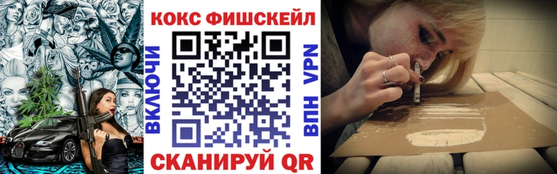 цена   Касли  Кокаин Боливия 