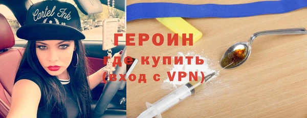 гидропоника Балабаново