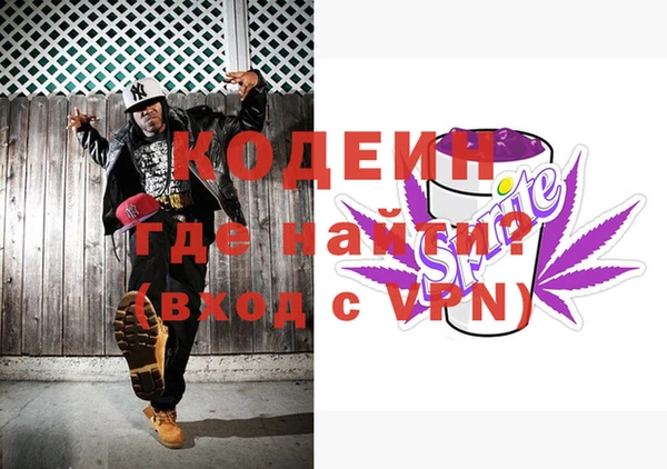 меф Аркадак