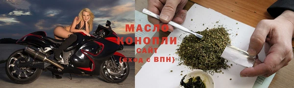 сатива Баксан