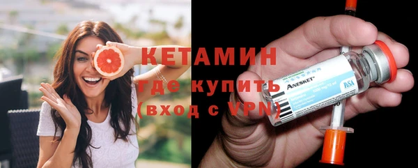 сатива Баксан
