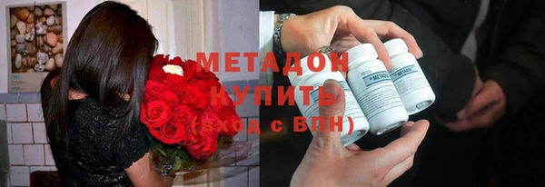 spice Белоозёрский