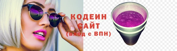 сатива Баксан