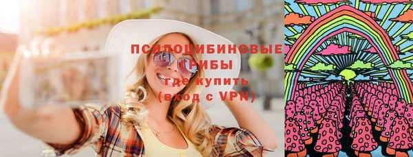 гидропоника Балабаново