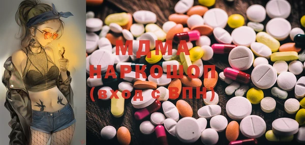 гидропоника Балабаново