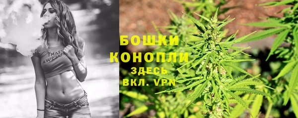 spice Белоозёрский
