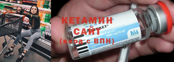 гидропоника Балабаново