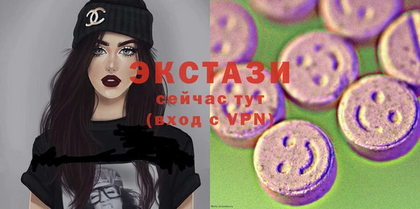 сатива Баксан