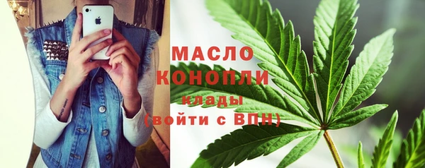 гидропоника Балабаново