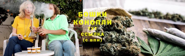 spice Белоозёрский