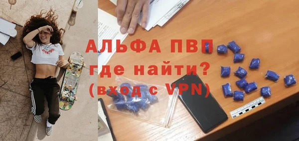 наркотики Беломорск