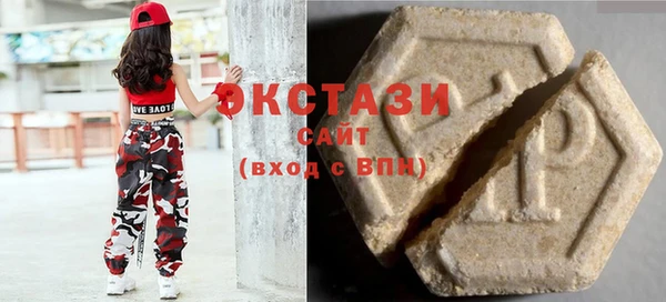 spice Белоозёрский